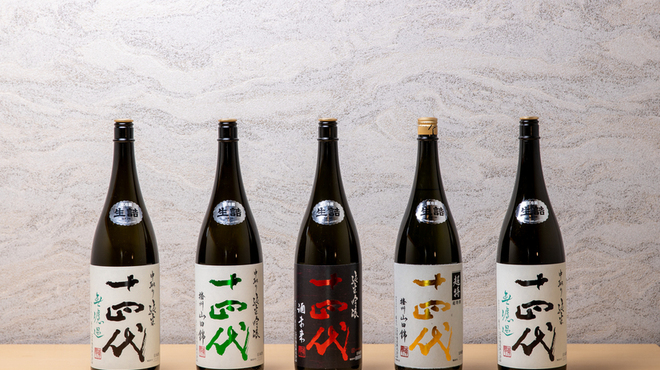 炭火串焼 真心庵 - メイン写真: