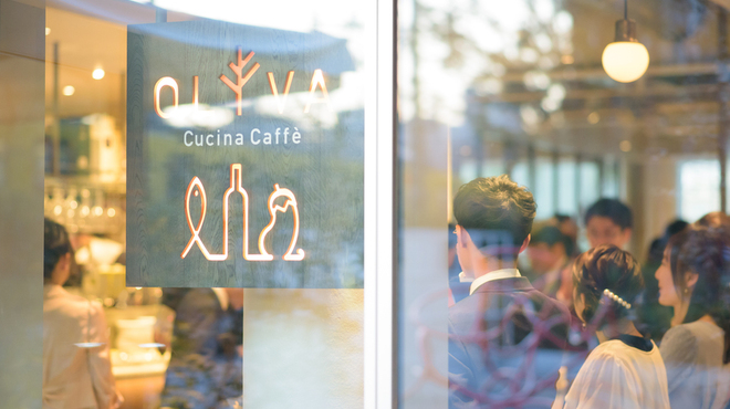 Cucina Caffe OLIVA - メイン写真: