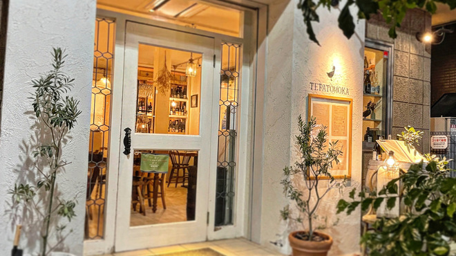 TEPATOMOKA - メイン写真: