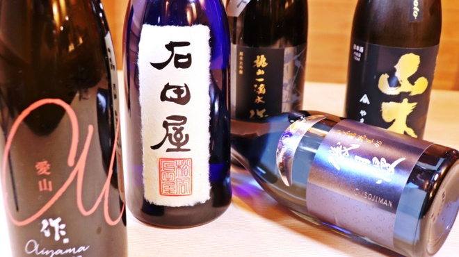 旬鮮和楽 さな井 - メイン写真: