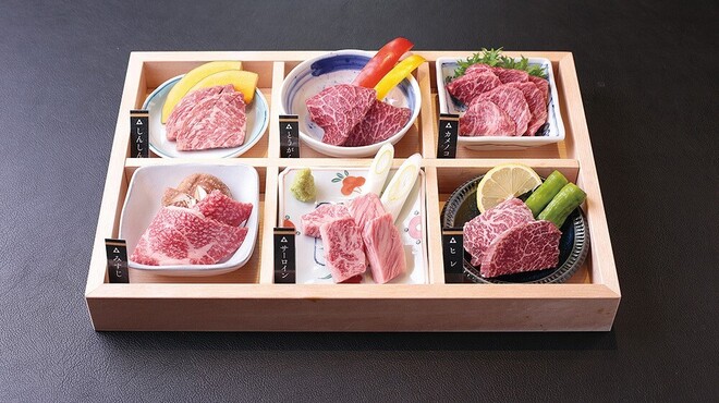 佐賀牛焼肉 やました - メイン写真: