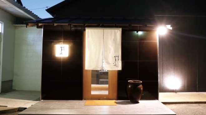 佐賀牛焼肉 やました - メイン写真: