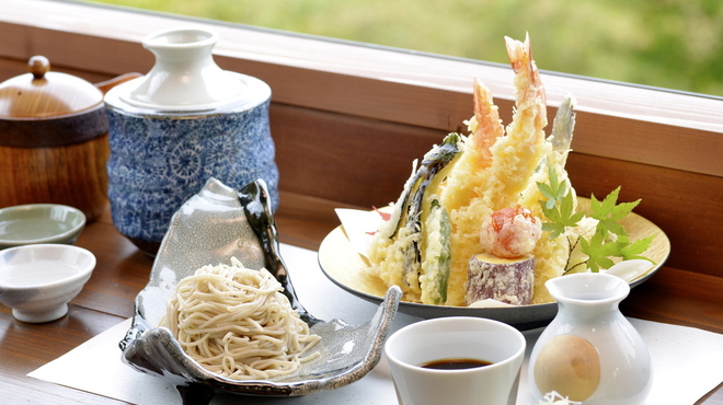 Miharashi Chaya Utsuki