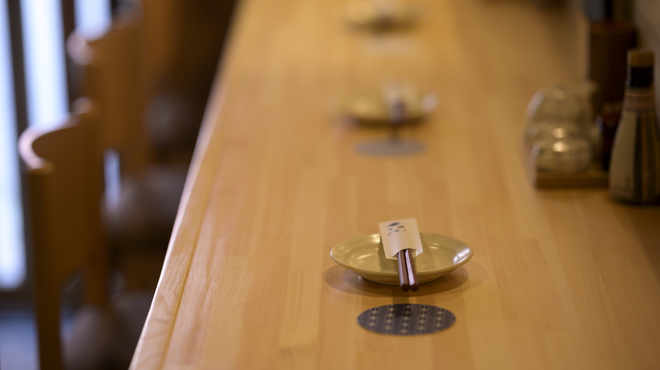 Sumibi Yakitori Gochi