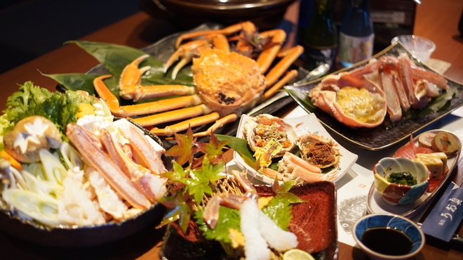 海食 Uosada