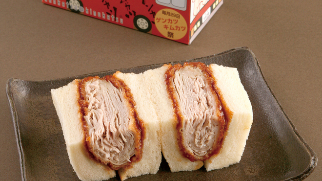 キムカツ - メイン写真: