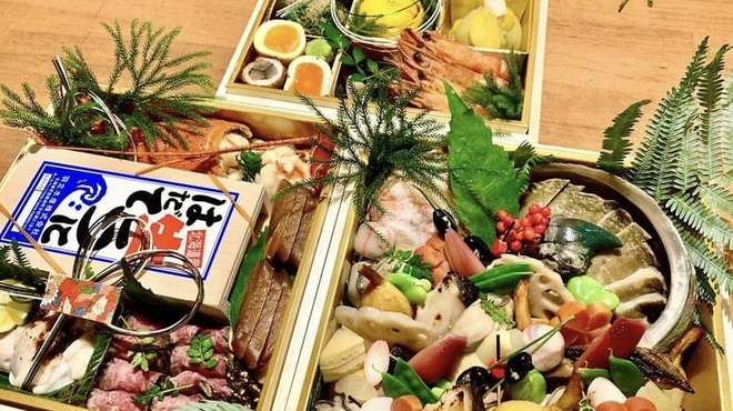 魚斉 - 料理写真:
