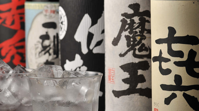 馬刺ともつ鍋 居酒屋 九州小町 個室 飲み放題 - メイン写真: