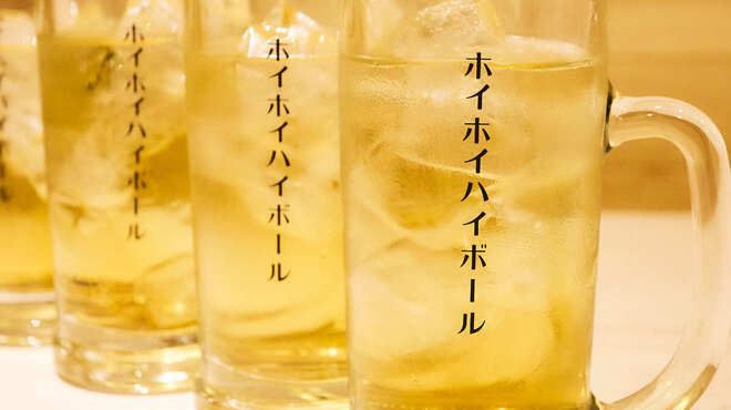 浜焼とスシ 海鮮酒場ホイホイ - メイン写真: