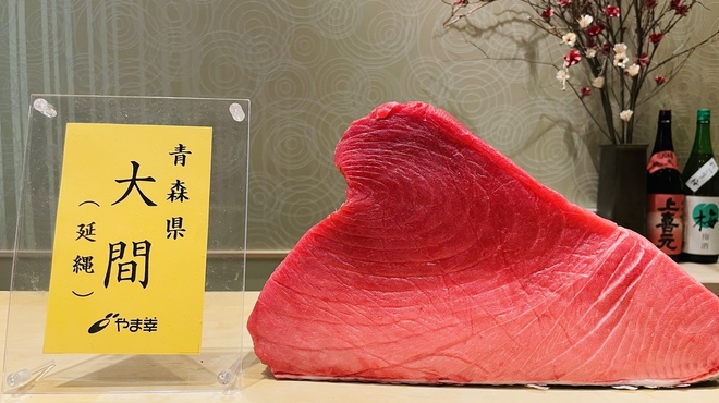 吉凰 はなれ - メイン写真:
