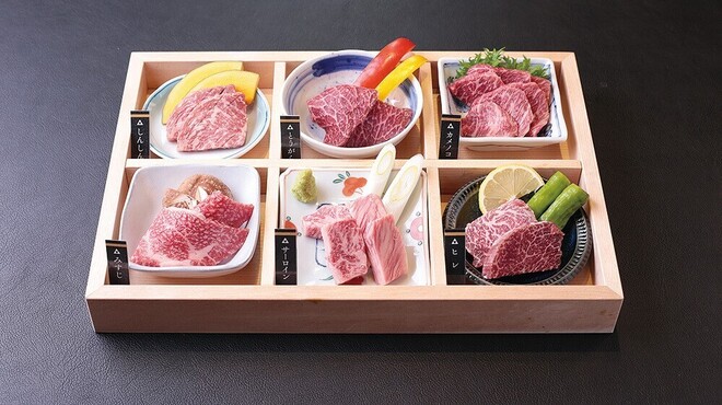 佐賀牛焼肉 やました - 料理写真: