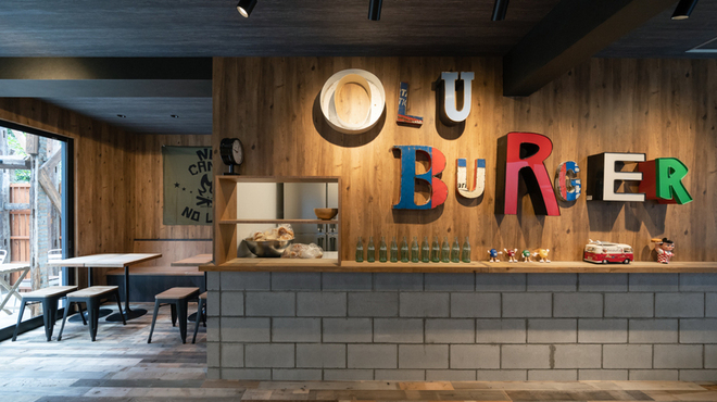 OLU BURGER KYOTO IBARAKI - メイン写真: