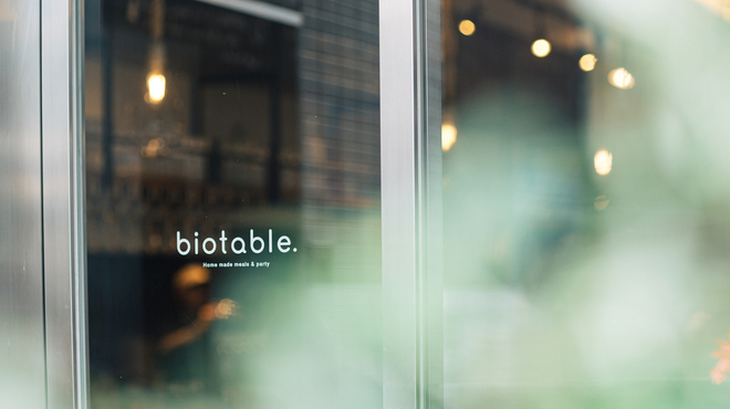 Biotable. - メイン写真: