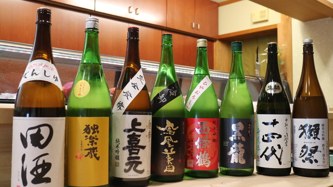 祇園えもん - ドリンク写真: