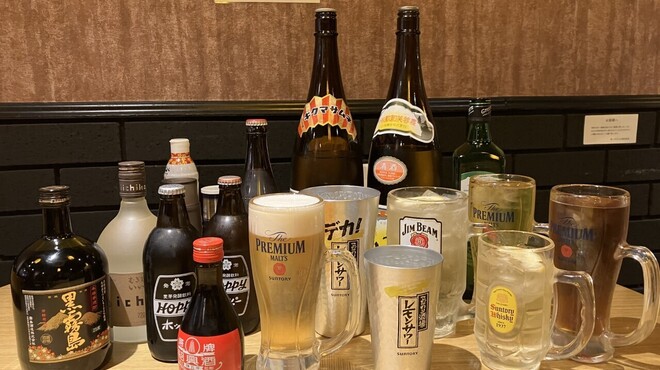 ラーメン酒場　酔っ手羽大王 - メイン写真: