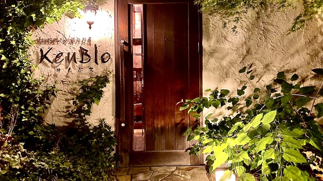 ステーキ割烹・鉄板料理　けんぶろ - メイン写真: