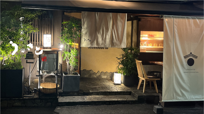 背景