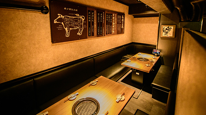 Yakiniku Motoyama Shinjuku Ten