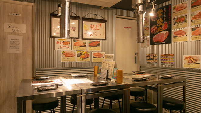 たまには焼肉 - メイン写真: