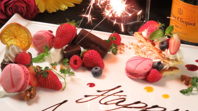 Creation Dining JINGA - メイン写真: