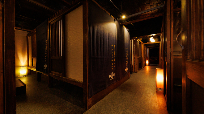 和食と完全個室 すずの邸 - メイン写真: