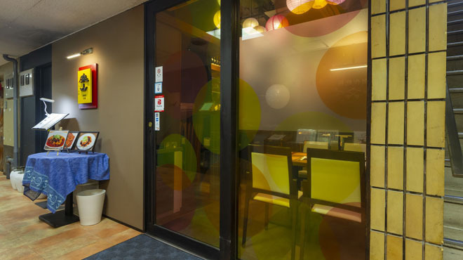 中国四川 旬菜 酒肆 楽山 - メイン写真: