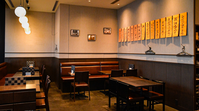 鹿児島料理 丸万 - メイン写真: