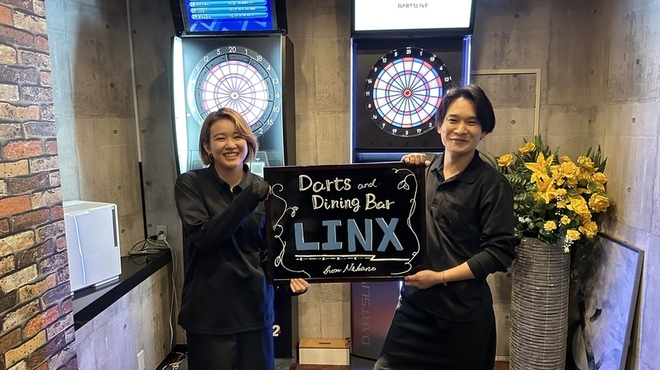 Darts&DiningBAR LINX - メイン写真: