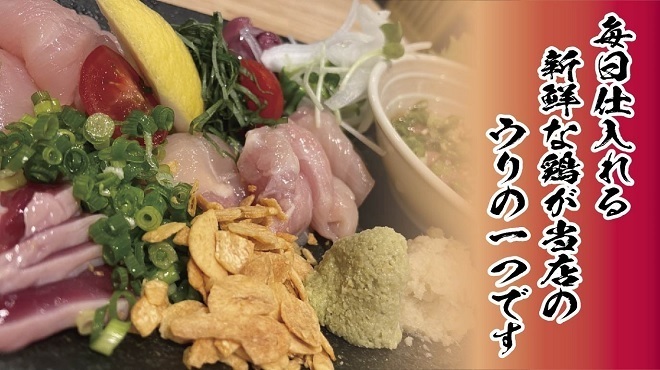 焼き鍋 かつら - メイン写真: