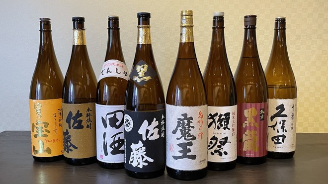 懐石料理 三島屋 - ドリンク写真: