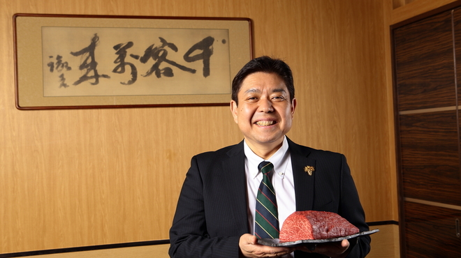 焼肉 たまき家 - メイン写真: