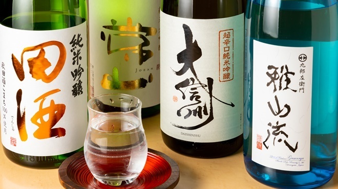 小料理 そらまめ - メイン写真: