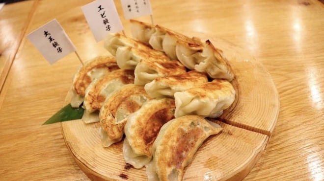 よいち餃子大王 - 料理写真: