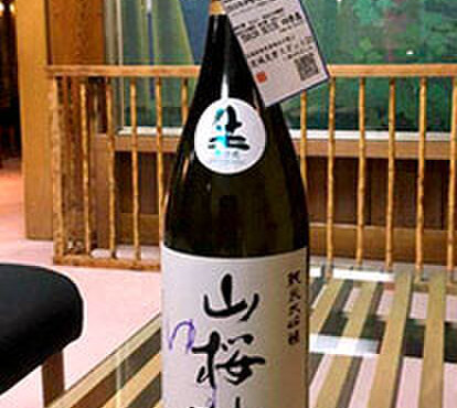 水戸山口楼 - ドリンク写真: