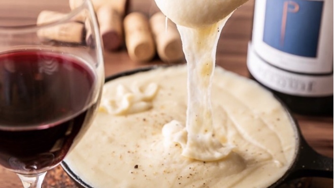 ドン ナポリ - メイン写真: