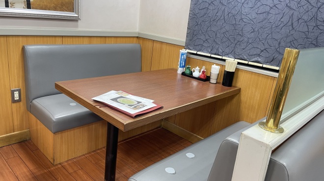 栄福 - メイン写真: