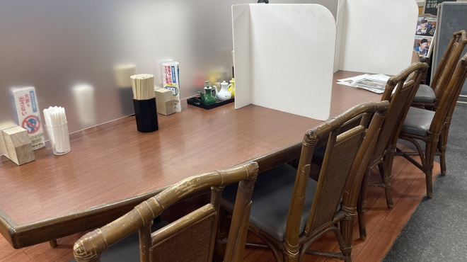 栄福 - メイン写真: