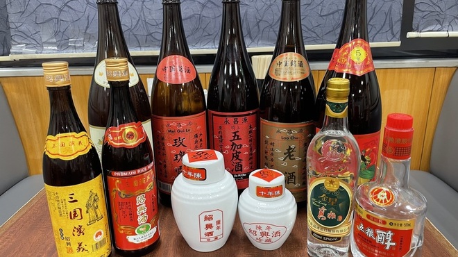 栄福 - メイン写真: