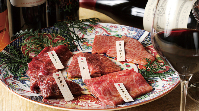炭火燒肉 Hanayama 岐阜站玉宮店
