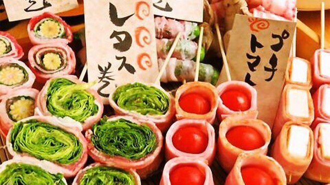 四季の庭 - メイン写真: