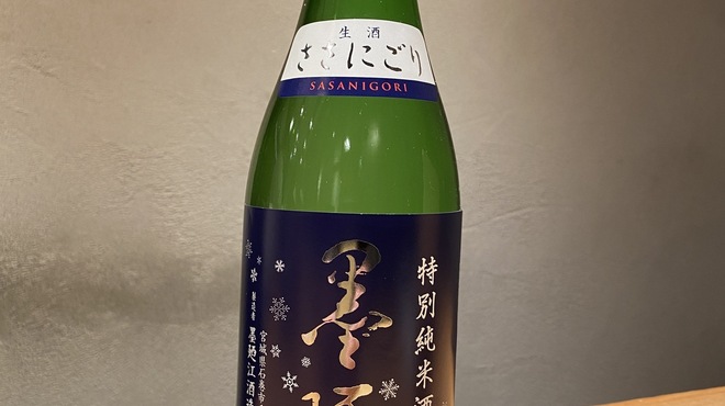 会席応為 - ドリンク写真: