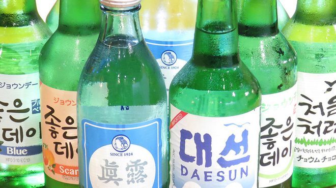 はんあり - ドリンク写真: