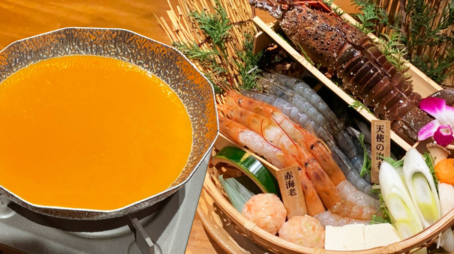 旨い魚と旨い酒 海老の世界 - メイン写真: