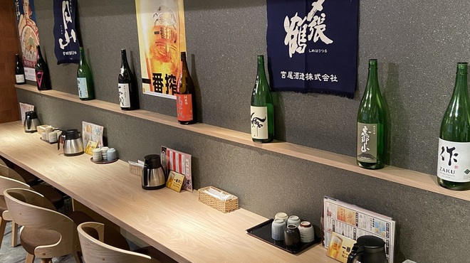 宵月夜 - メイン写真: