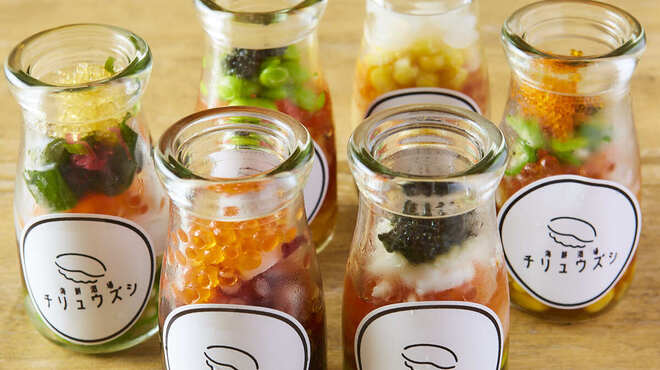 海鮮酒場チリュウズシ - メイン写真: