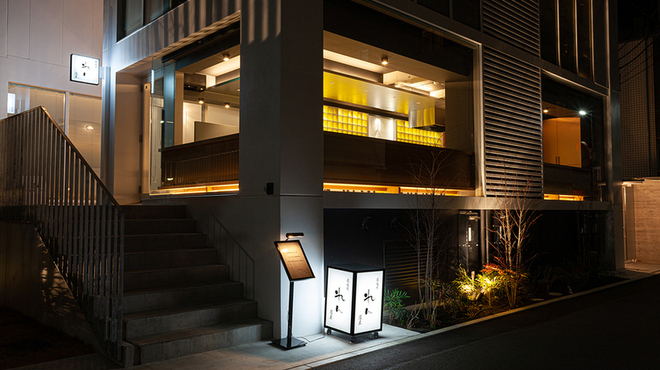 炭火焼 れん - メイン写真: