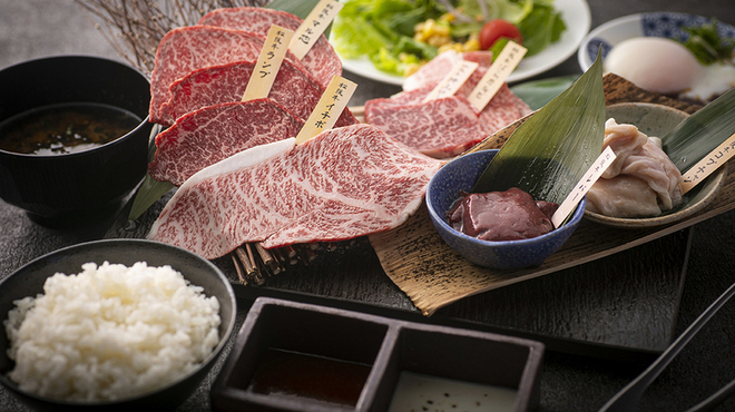 Matsusakaushi Sumibiyakiniku Isejuu - メイン写真: