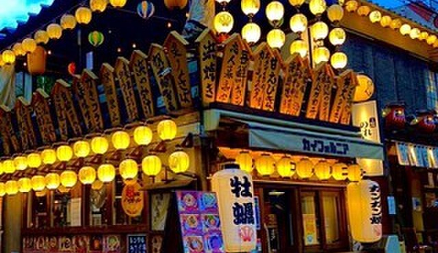 蒸蒸酒場 カイフォルニア - メイン写真: