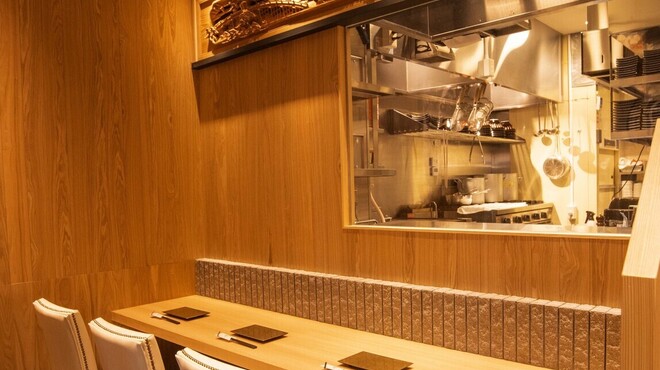 祝い鳥 - メイン写真: