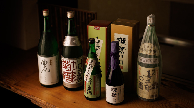 隠れ家鉄板おぶ - ドリンク写真: